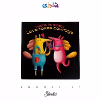 شکلات کادویی مرداس طرح عشق فانتزی