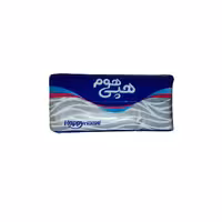 دستمال کاغذی تکی اقتصادی هپی هوم 500 برگ