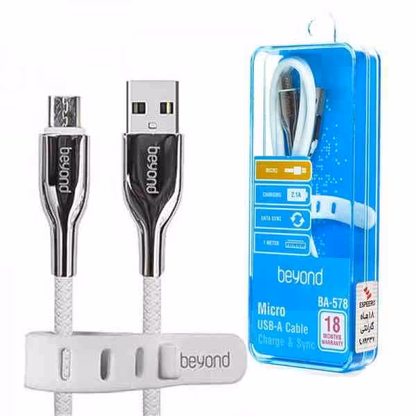 کابل شارژر میکرو BEYOND 577