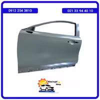 درب جلو چپ لاماری ایما