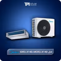 داکت اسپلیت فوق کم مصرف اینورتر 48000 میدیا مدل IDR3-X140 – MCR3-X140