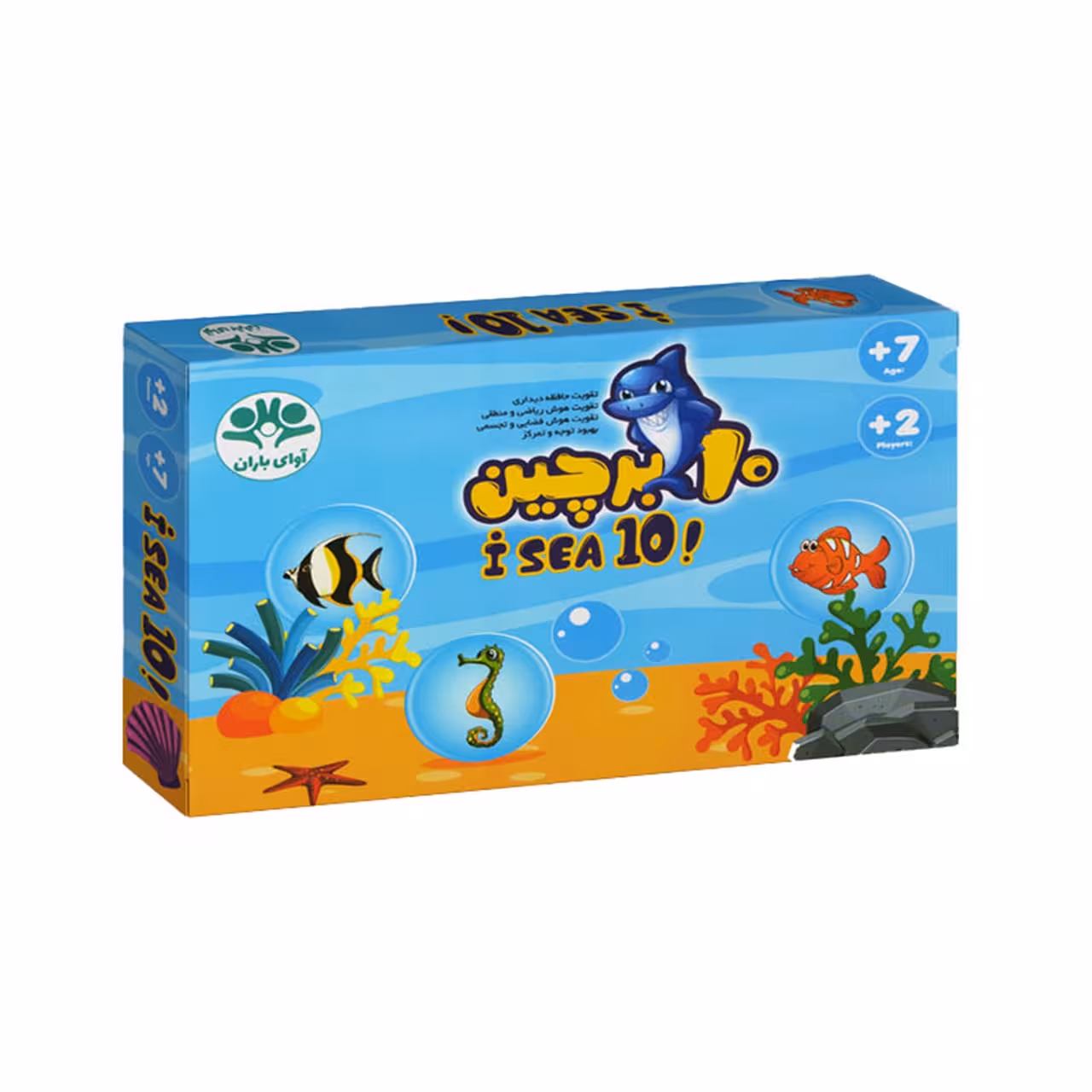 بازی فکری آوای باران مدل ده برچین