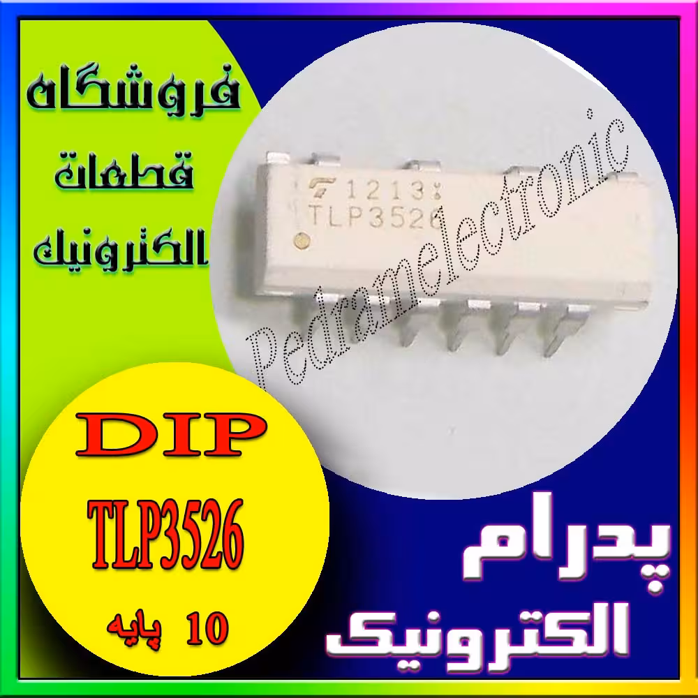 آی سی IC TLP3526 DIP-10 ORG