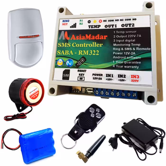 مینی دزدگیر صبا مدل RM322 سیمکارتی