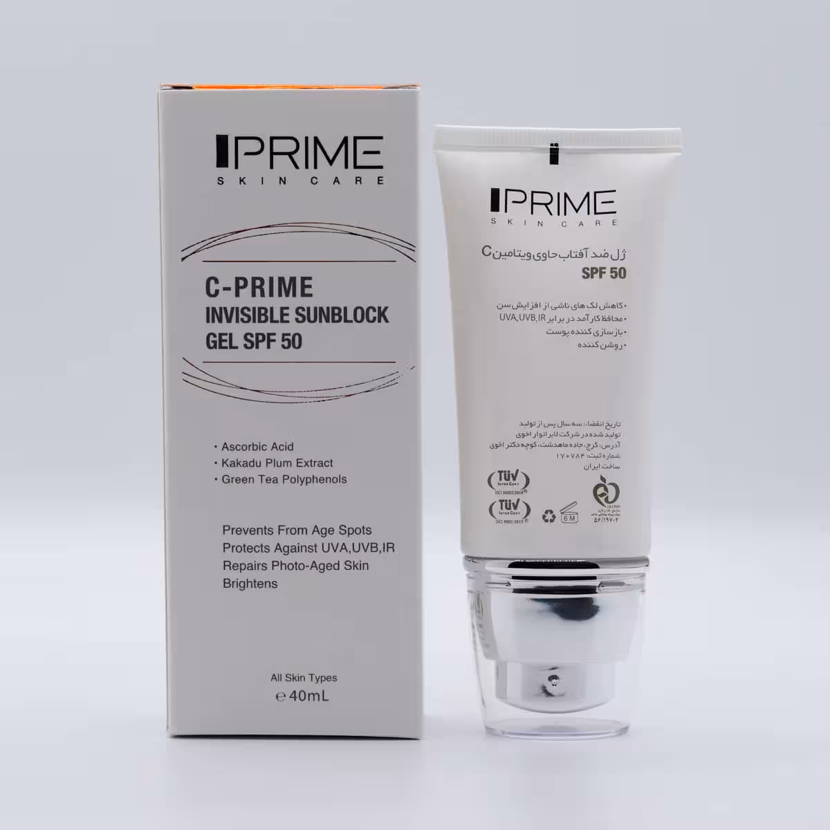 ژل ضد آفتاب ویتامین سی SPF 50 پریم