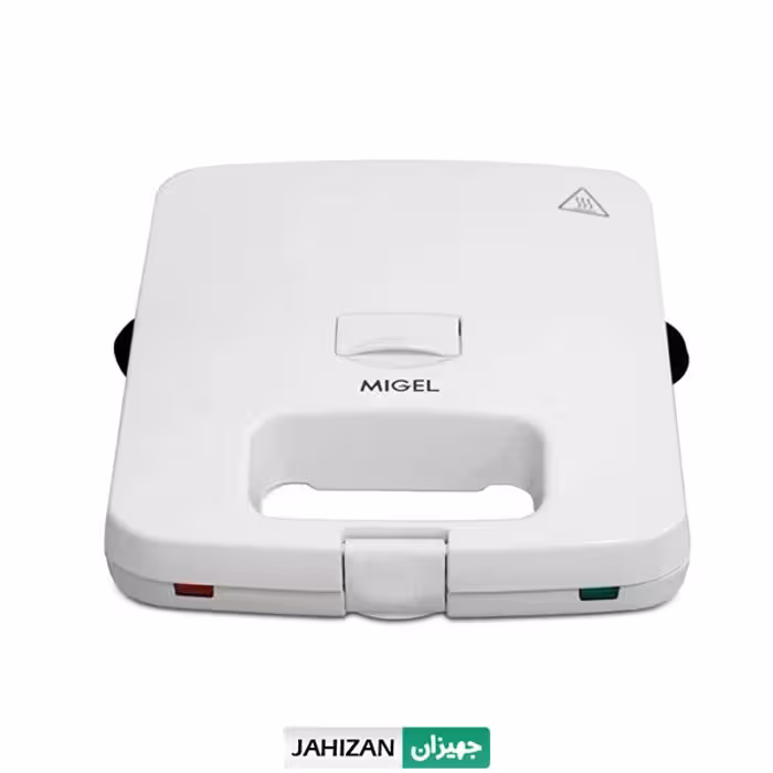 ساندویچ ساز میگل مدل GSM 275