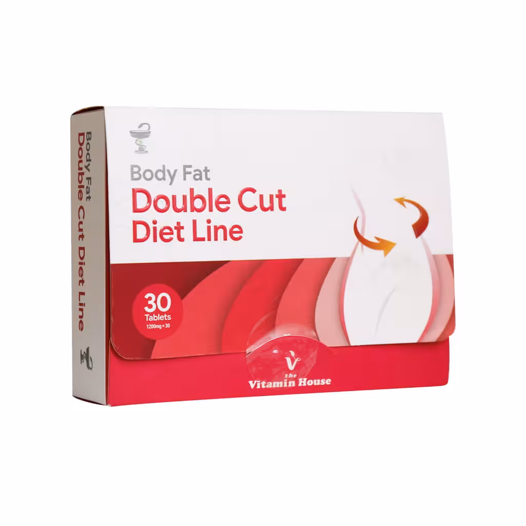 قرص بادی فت دابل کات دایت لاین ویتامین هاوسVitamin House Body Fat Double Cut Diet Line