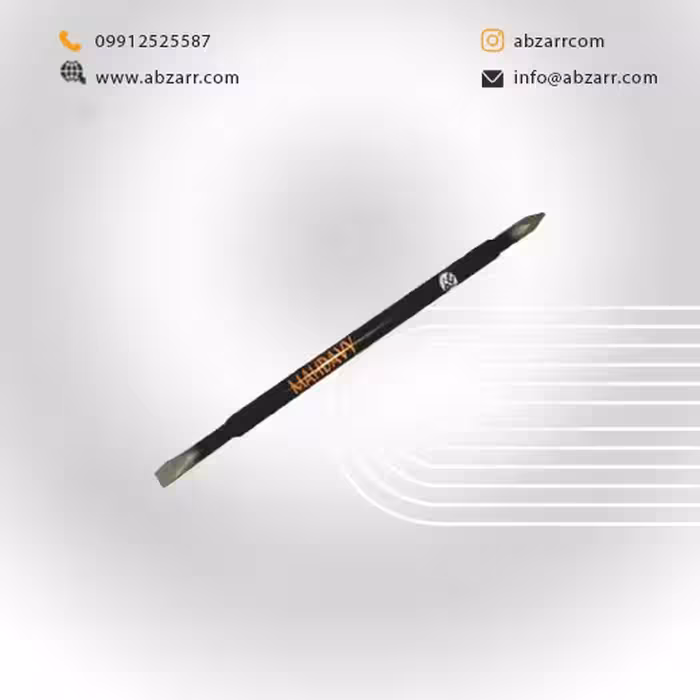 دیلم سنگ شن 7/1 کیلوگرمی MAHDAVY مدل HAM130