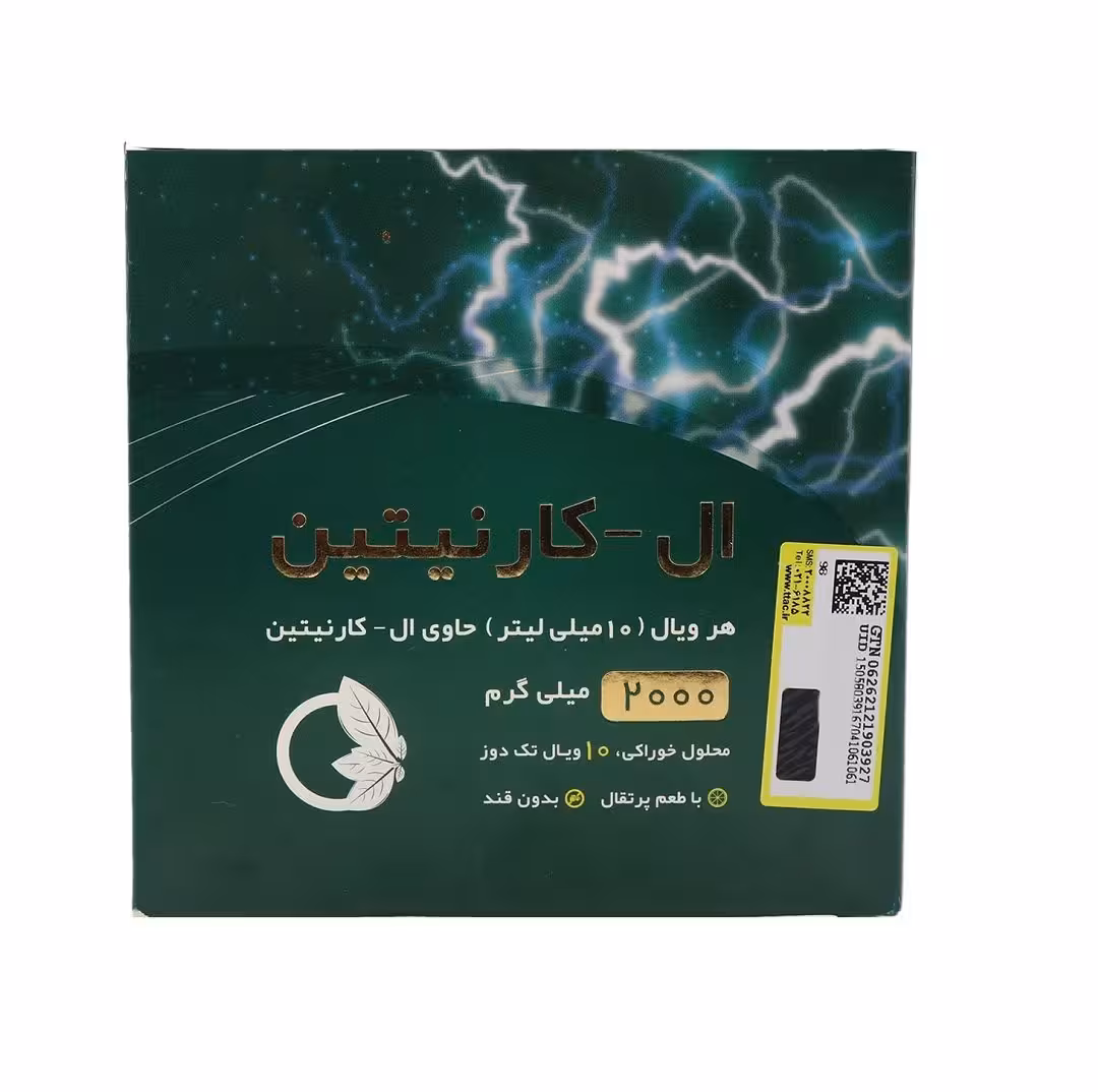 ویال ال کارنیتین 2000 نورم لایف (10 عدد)