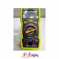 اومتر اکسکورت مدل 708-3001