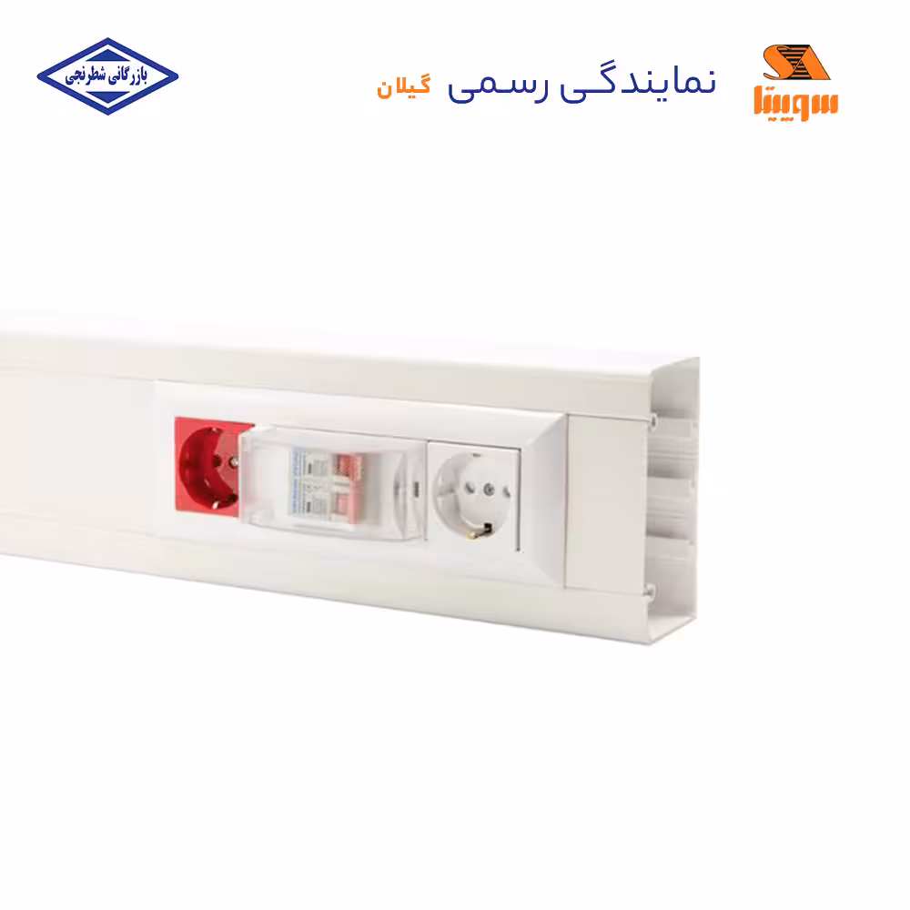 ترانک 60*120 سوپیتا