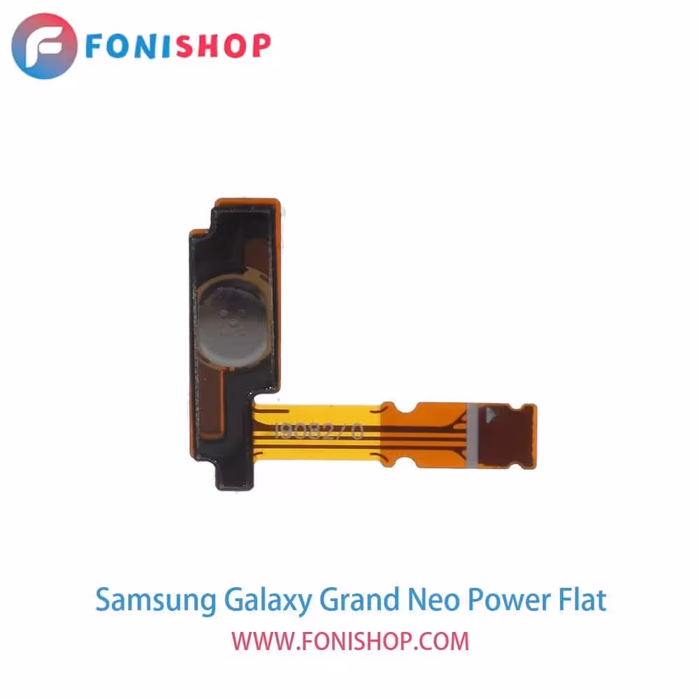 فلت پاور گوشی سامسونگ گلکسی گرند نئو Galaxy Grand Neo