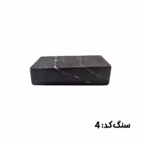 سنگ قلمتراش رومی