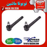 سیبک فرمان اصلی تویوتا کرولا 2014-2015 برند شرکتی تویوتا جنیون