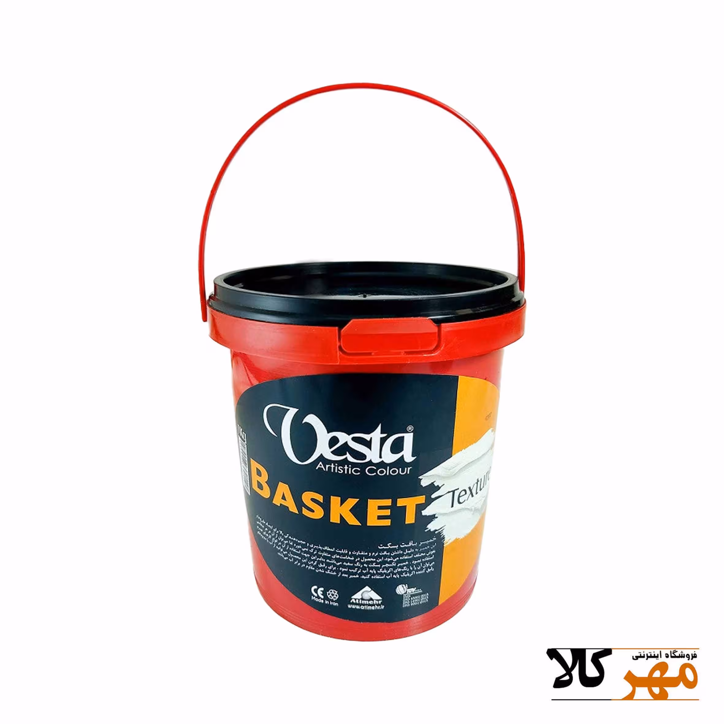 خمیر تکسچر وستا 1 کیلوگرمی