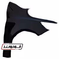 گلگیر جلو راست مشکی رنگ فابریک شاهین
