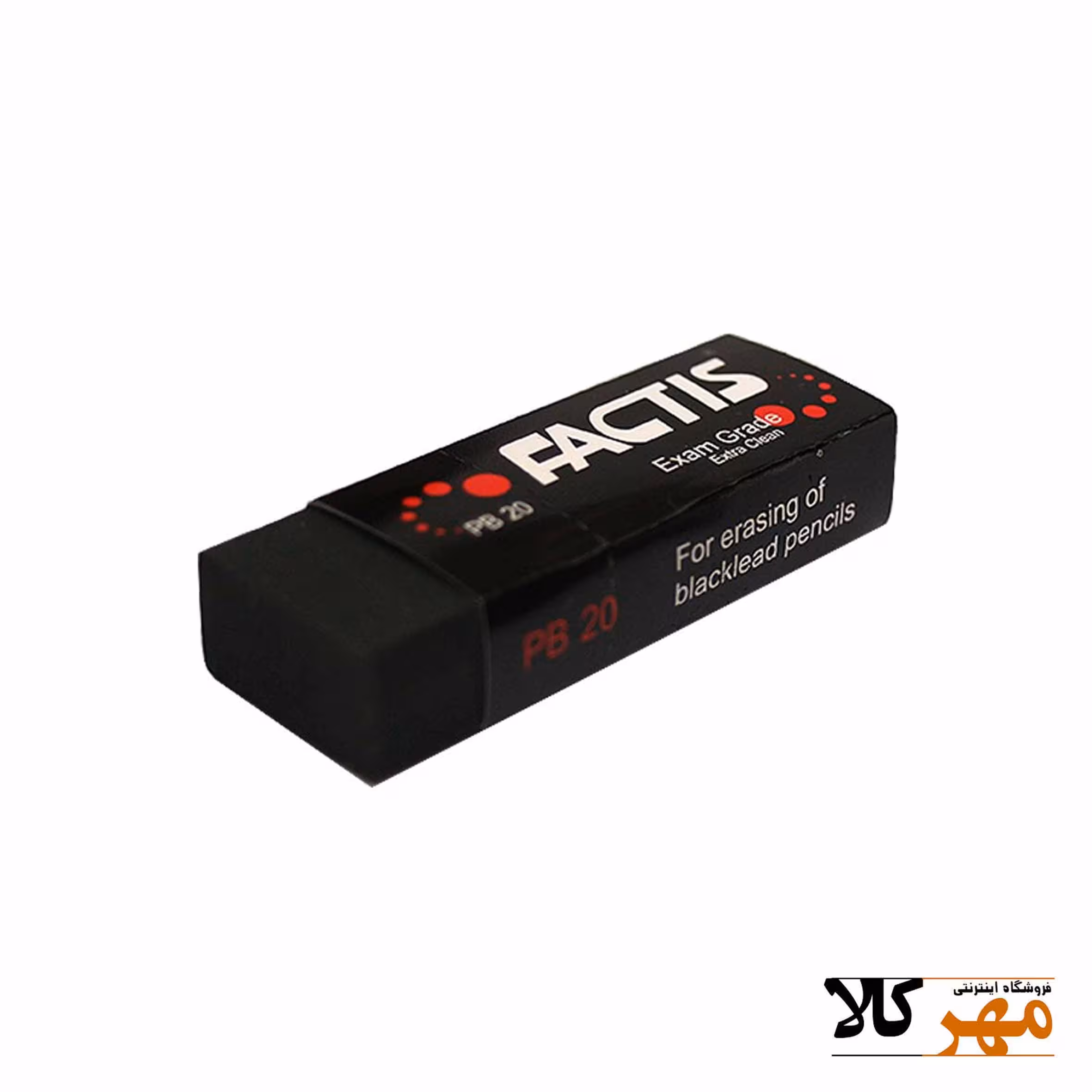 پاکن بزرگ فکتیس مشکی p8 20