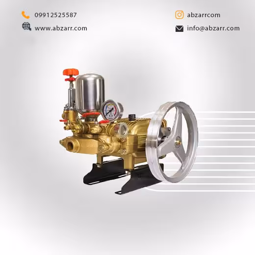 پمپ سم پاش 55 بار طرح رینهو برند اپکس Apex (( اقساط یک ساله ))