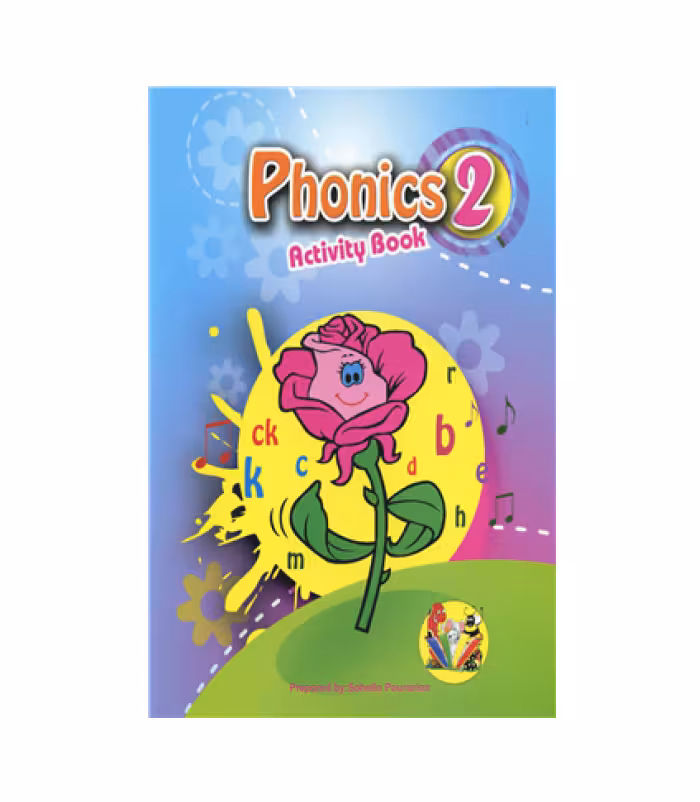 Phonics 2 Activity Book فونیکس اکتیویتی بوک دو