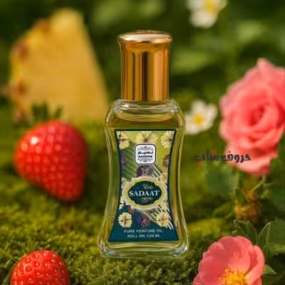 عطر سادات برند نسیم حجم 24 میل Naseem Sadaat