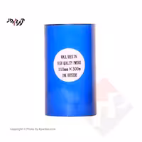 ریبون پرینتر لیبل زن مدل 110mm x 300m / وکس رزین (110*300)
