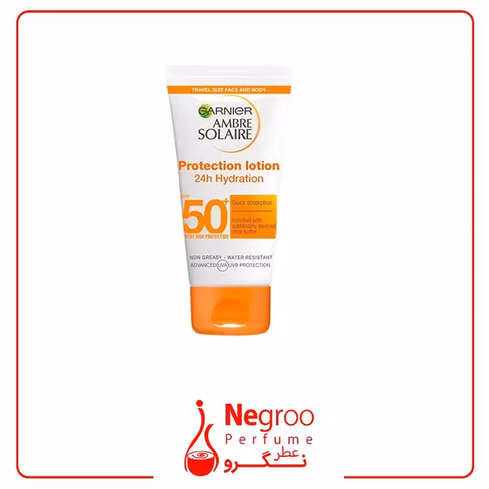 کرم ضدآفتاب گارنیر امبر سولایر SPF 50 مدل 50 میلی‌لیتری