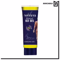ژل ماساژ آیس تیوپی نلوانا حجم 85 میلی لیتر(قیمت عمده با افزایش تعداد خرید کالا)