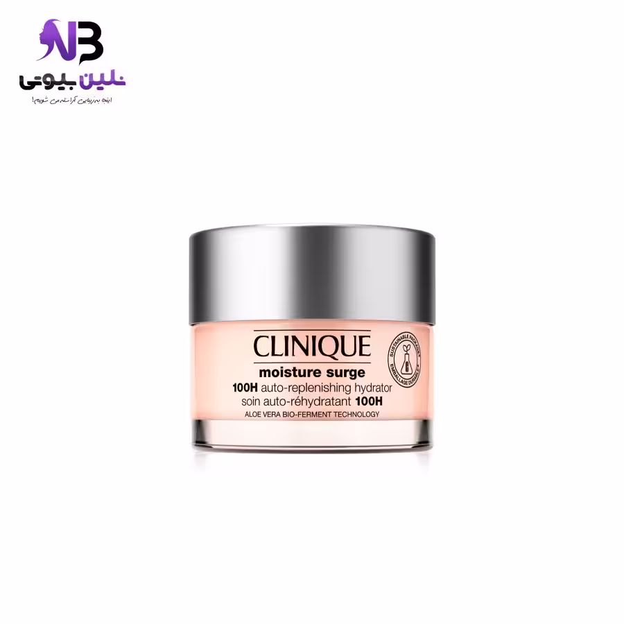 آبرسان مویسچر 100 ساعته کلینیک 75 میل