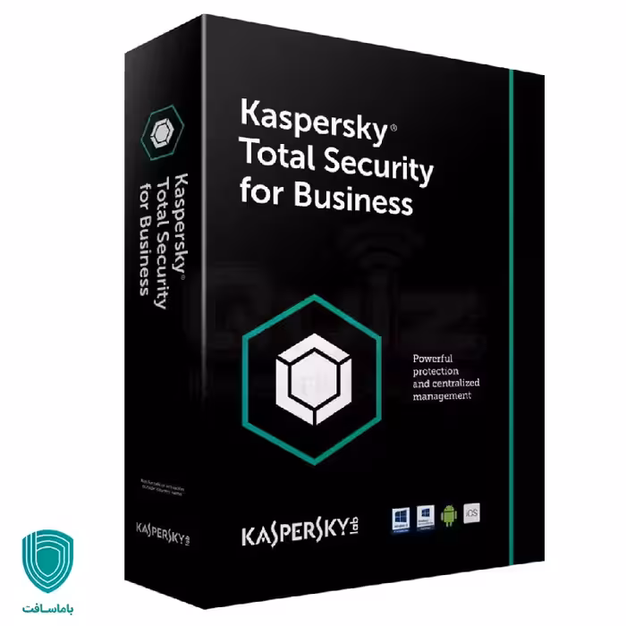 کسپرسکی توتال سکیوریتی بیزینس