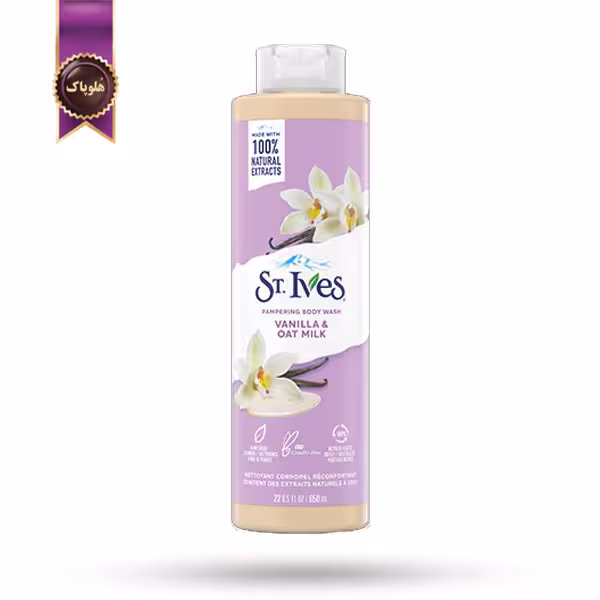 شامپو بدن سنت ایوز St.Ives مدل وانیل و شیر جو دوسر vanilla & oat milk حجم 650 میلی لیتر   (اورجینال)