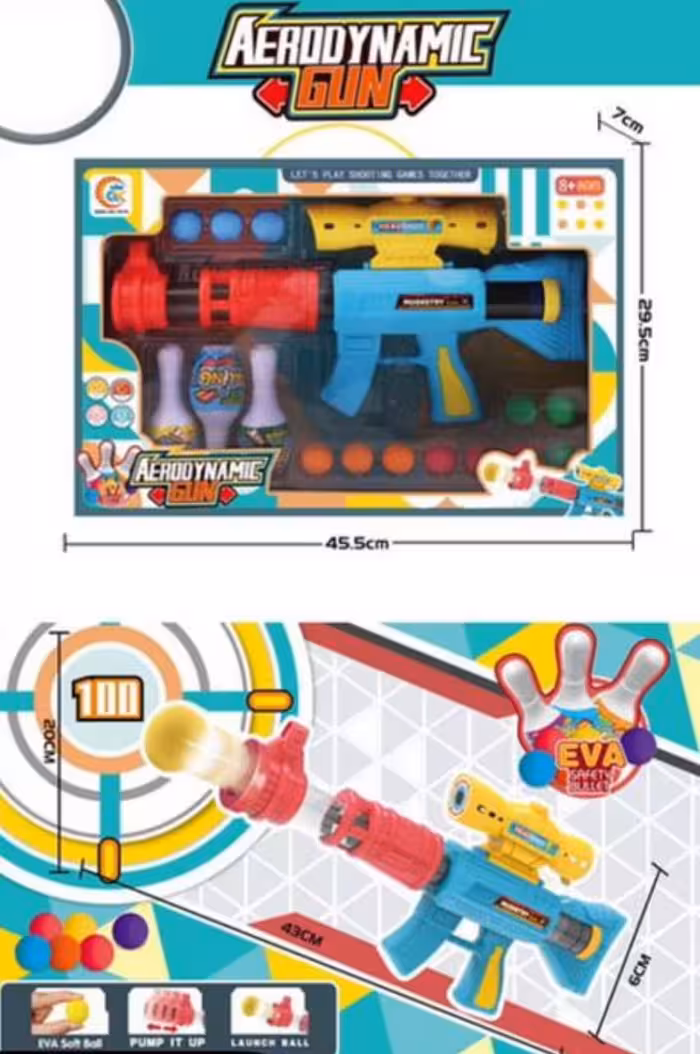 تفنگ بزرگ پرتابی توپ ابری