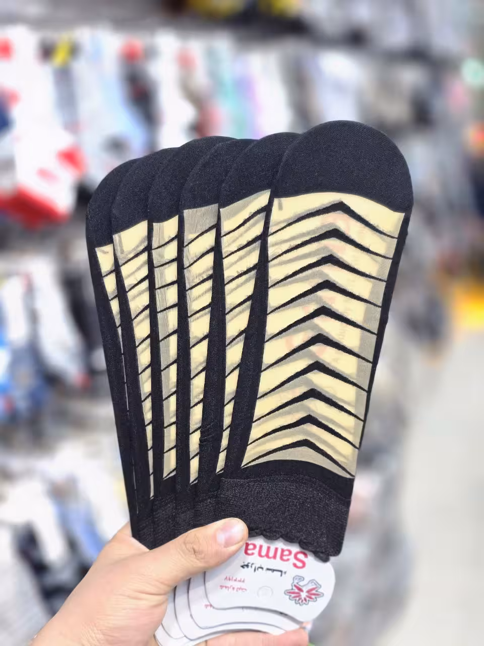 جوراب قایقی طرح مثلثی رنگ کرمی کد 1610