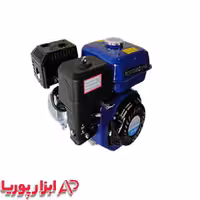 موتور تک 13 اسب بنزینی کولتیواتوری مدل 188 AG188 اگرو