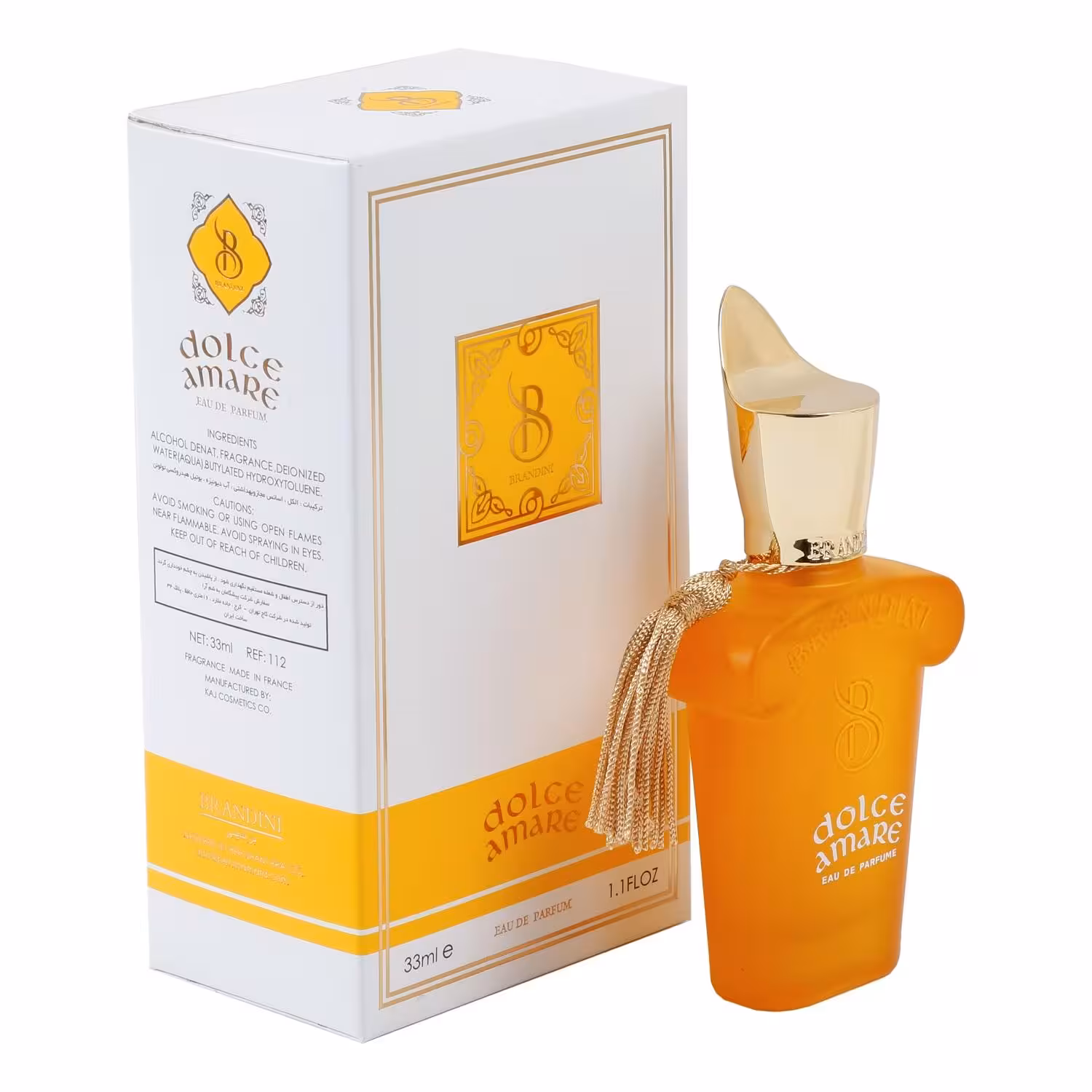 عطر جیبی زنانه و مردانه برندینی مدل دولچه آمار Dolce Amare حجم 33 میلی لیتر | Brandini Dolce Amare Eau De Parfum for women and men 33 ml