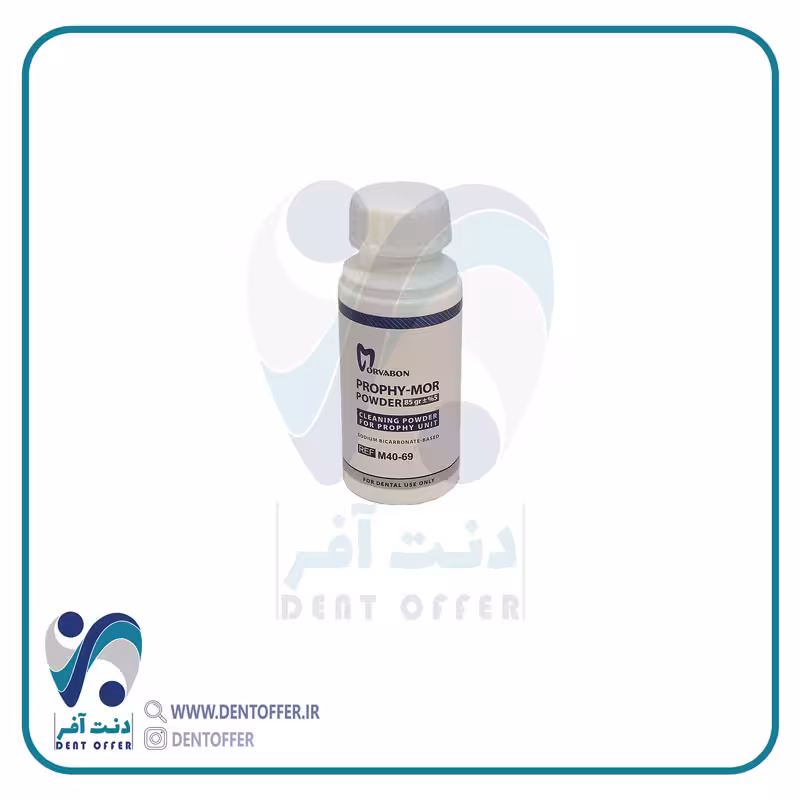 پودر ایرفلو مروابن