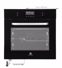 فر برقی پرنیان مدل PO 106