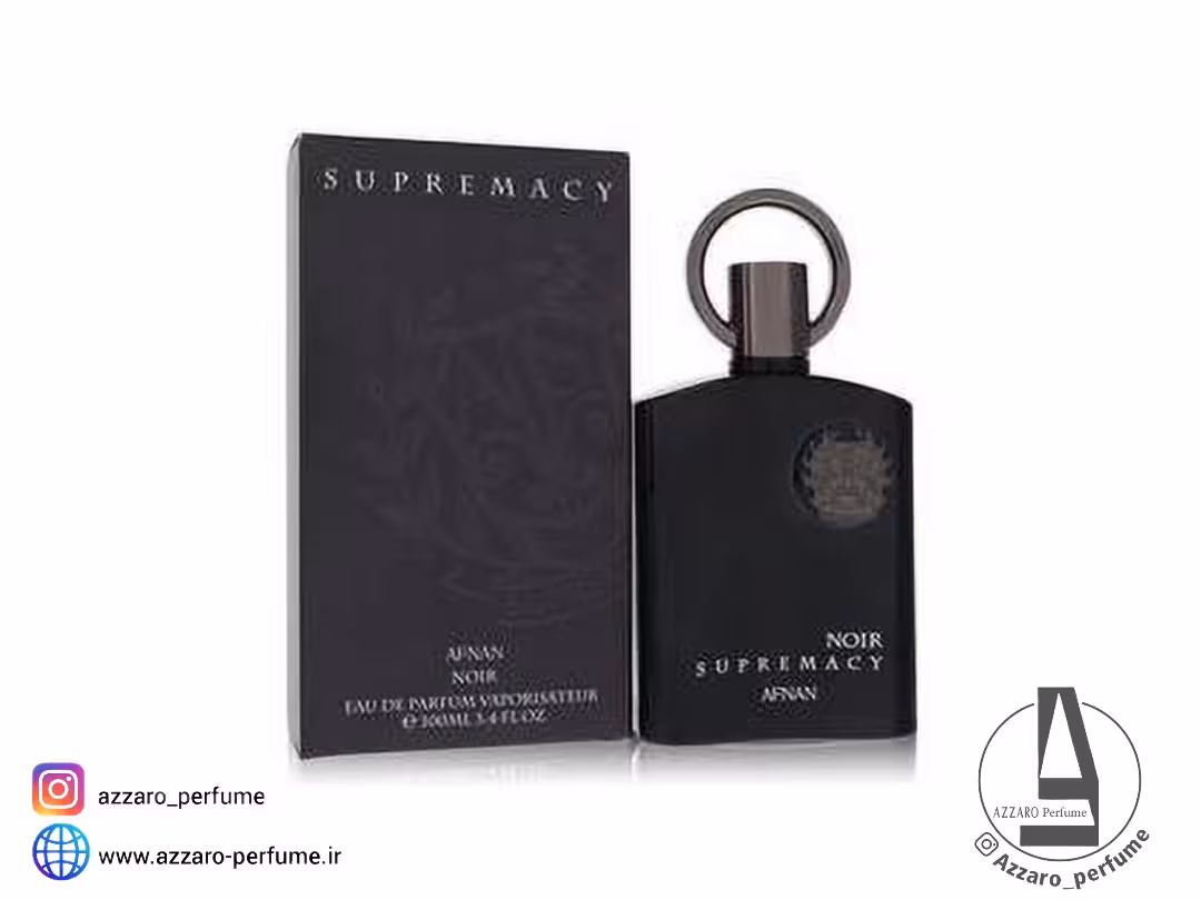 ادکلن افنان سوپر ماسی نویر مشکی Afnan supremacy Noir حجم 100 میل