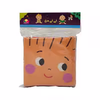کتاب پارچه ای کوچک نی نی من | مرکز فرهنگی آبی