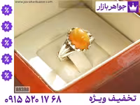 انگشتر اپال اتیوپی زنانه محصول ویژه جواهربازار