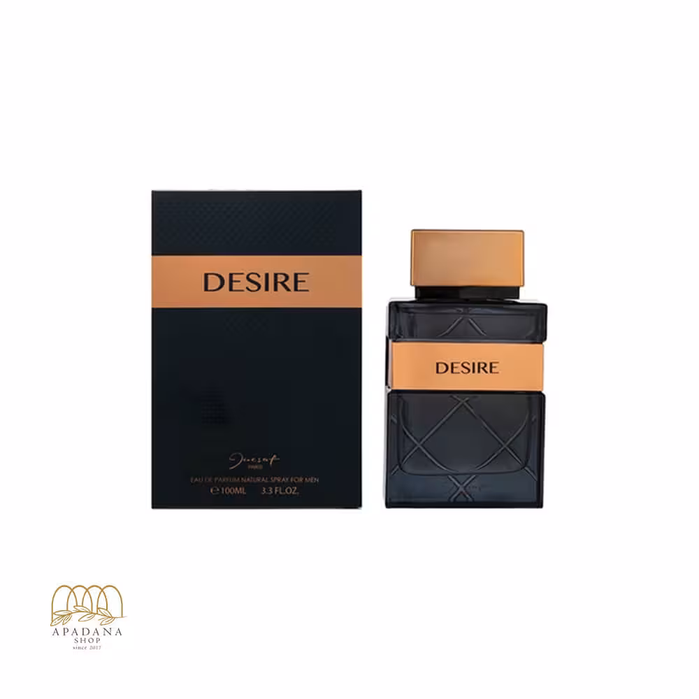 ادوپرفیوم مردانه ژک ساف Jacsaf مدل Desire حجم 100 میل