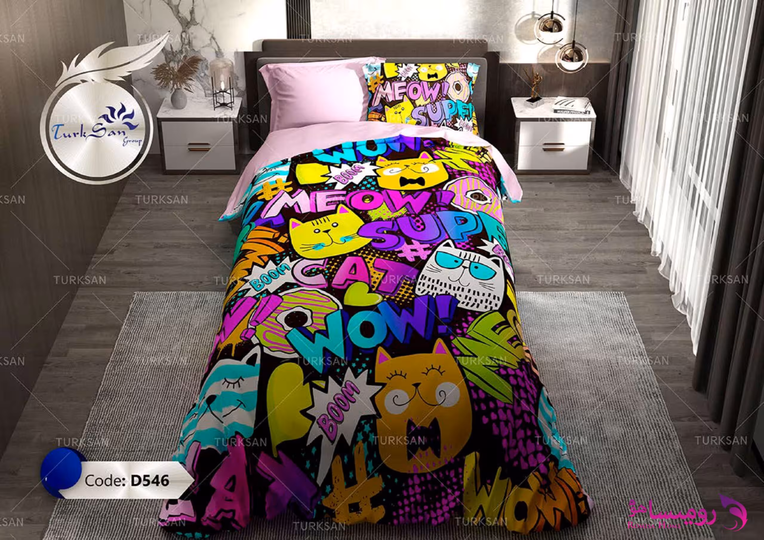 قیمت و خرید روتختی طرح پیشی ها یک نفره برند ترکسان کد d546