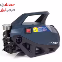 کارواش دینامی 160 بار کادکس مدل K33160