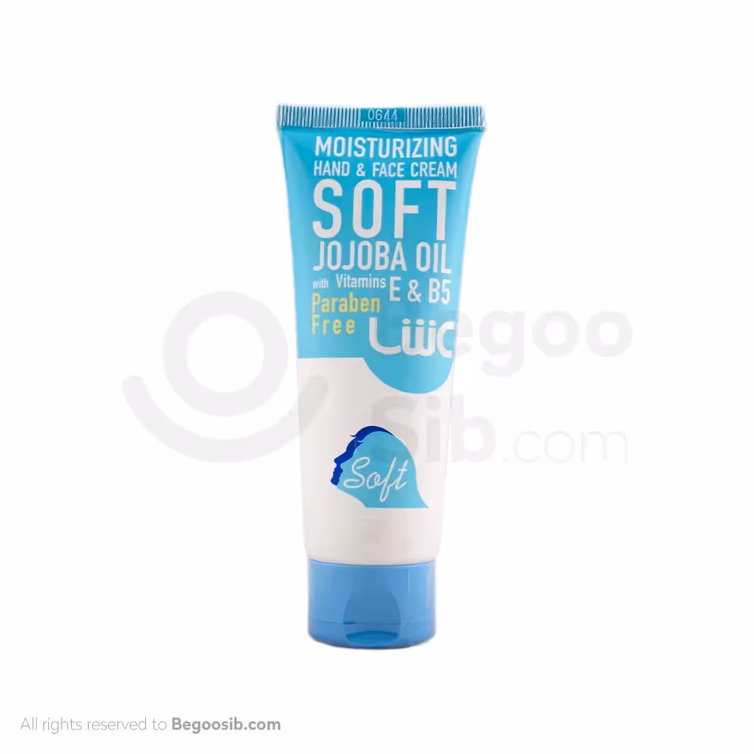 کرم مرطوب کننده تیوپی عش حاوی روغن جوجوبا 75 میلی لیتری