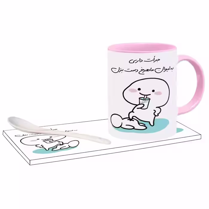 خرید ماگ-لیوان   جرات داری اسم ماهرخ بدون زیر لیوانی  ، . .
