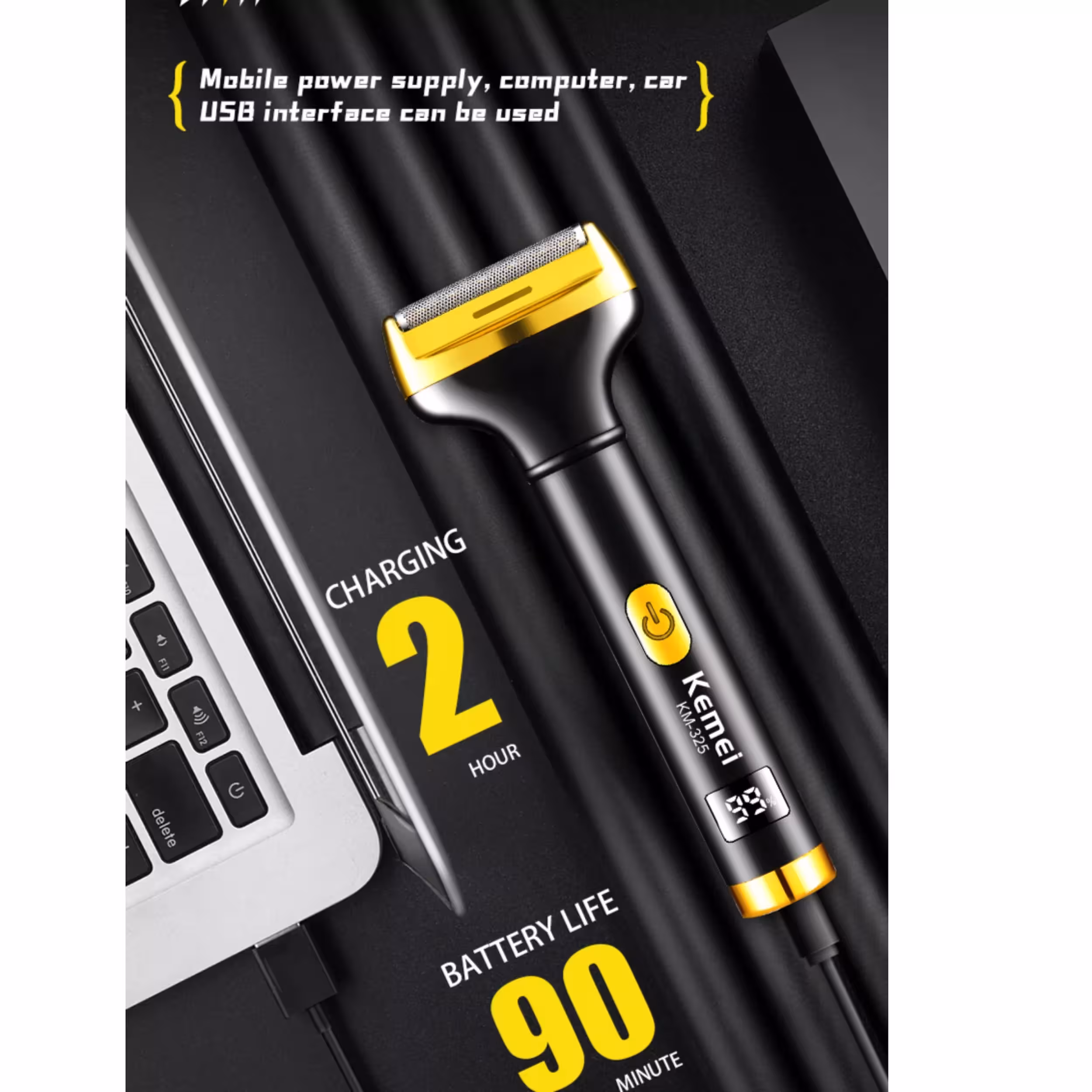 ماشین اصلاح موی بدن بانوان کیمی مدل KM-325