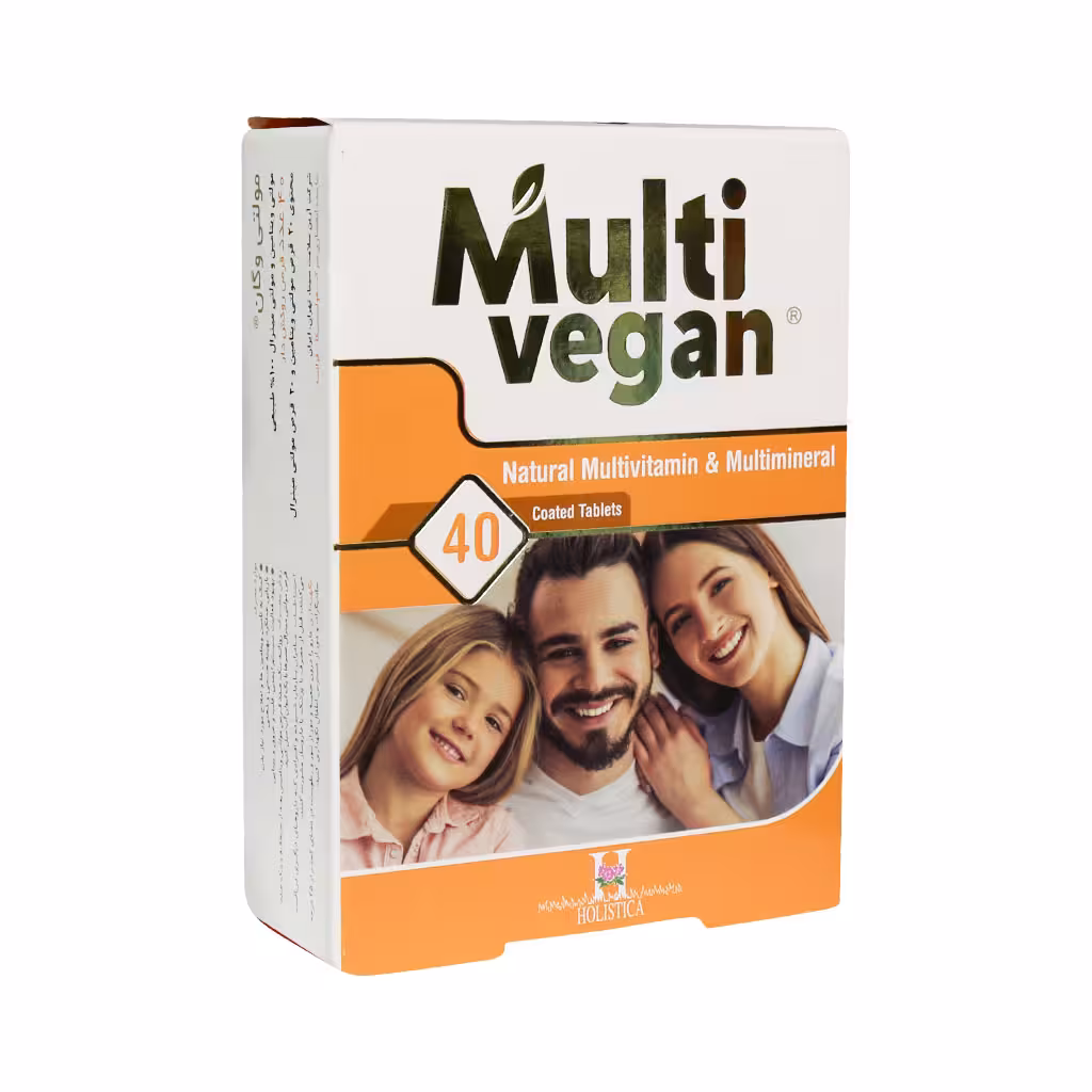 قرص مولتی وگان هولیستیکا 40 عدد