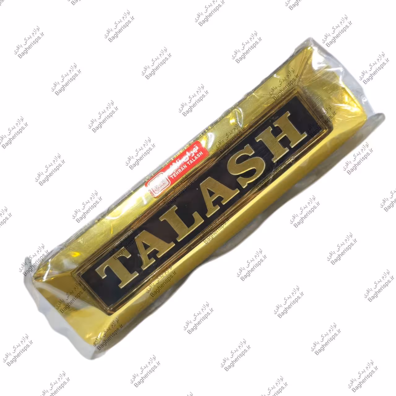 تابلو جلو برجسته موتور سیکلت هندا (تلاش)