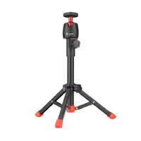 سه پایه Fotopro SY-610