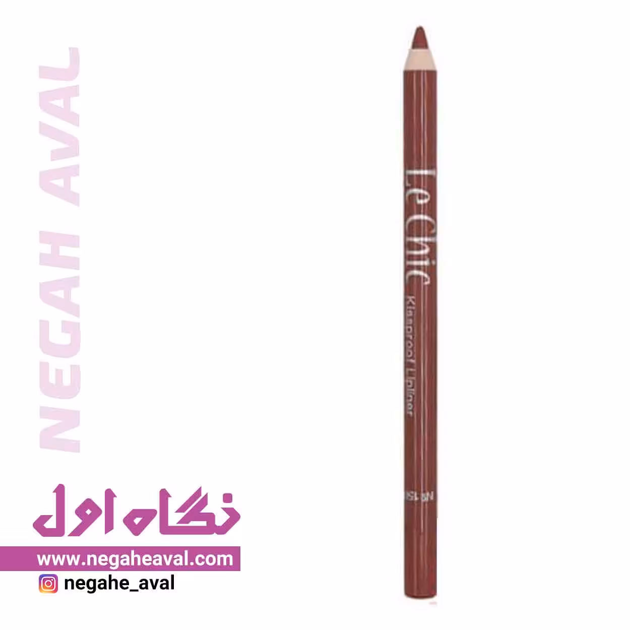 مداد لب بادوام لچیک شماره 150