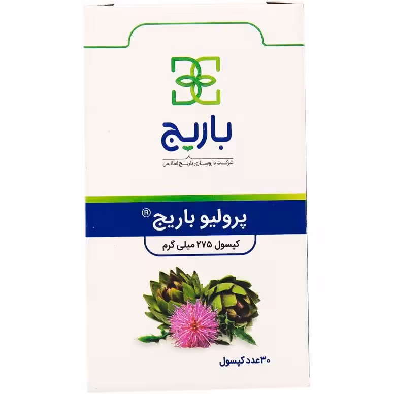 کپسول پرولیو باریج اسانس